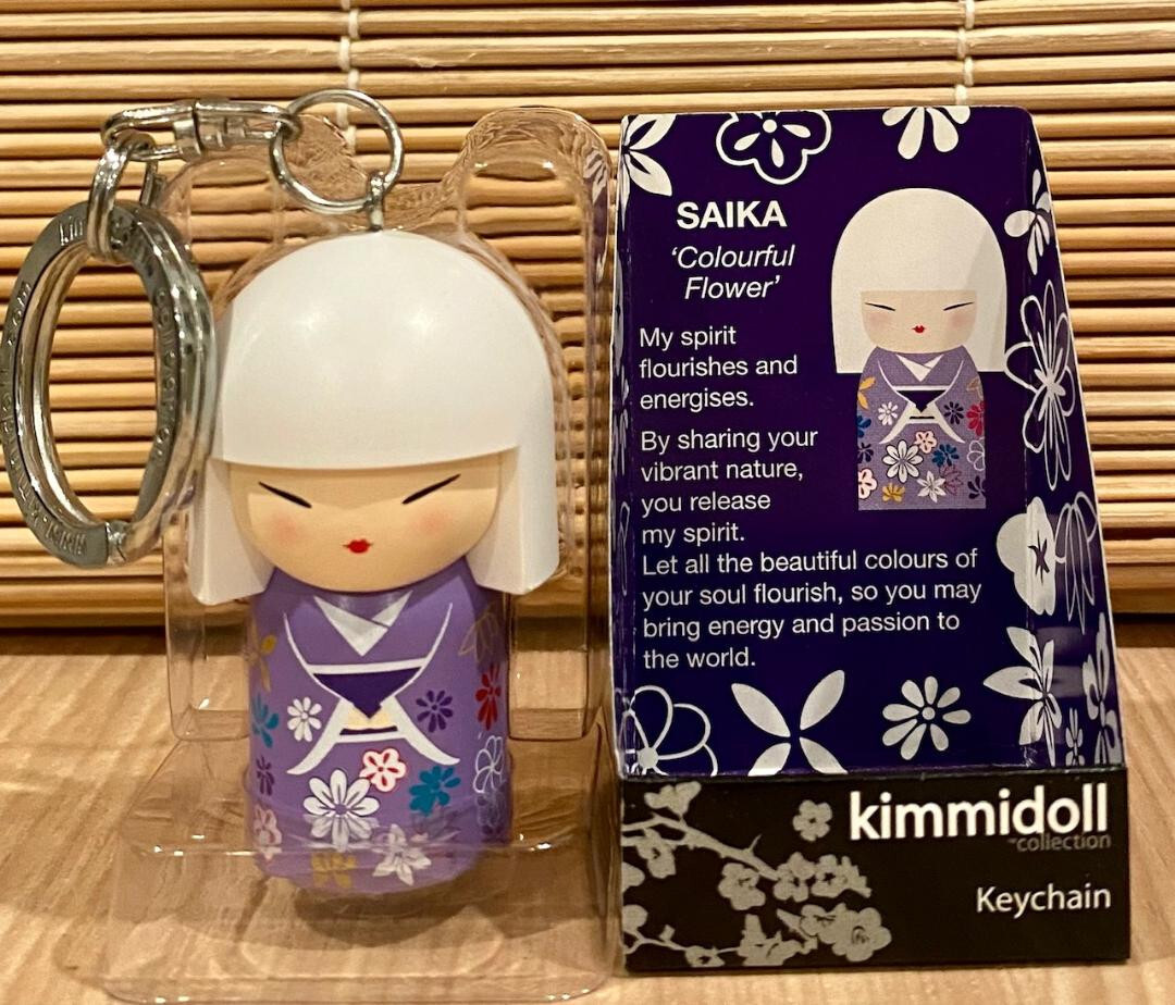 Kimmidoll Collection Keychain SAIKA Colourful Flower New in Box | eBay
