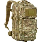 Highlander Recon 28L Pack Army Rucksack Travel Outdoor Hiking Cadet HMTC Camo