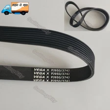 Replacement Drive Belt For 2018 Wahoo KICKR Turbo Trainer VEGA PJ950/374J 8 Ribs