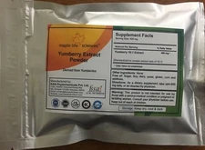 Yumberry 10:1 Extract Powder  Pure & High Quality 