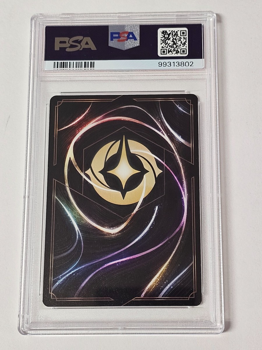 ロルカナ【Foil】フリンライダー Merlin - Shapeshifter [Foil] #53 Prices | Lorcana Rise of