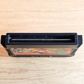 Dragon Ball Daimaou Fukkatsu Nintendo Famicom NES Japanese ver Cleaned Tested