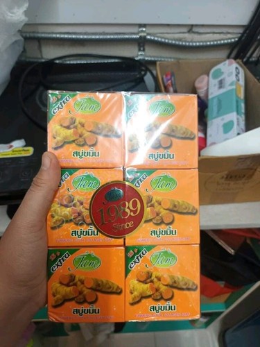 12x JAM Turmeric Soap Turmeric Gluta Collagen All Natural Herbal Extract Healthy - 第 10/12 張圖片