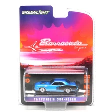 Greenlight Anniversary Series 17 1971 Plymouth Cuda 440 Shaker Cuda 1:64 Diecast
