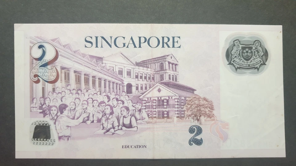 Singapore 2 dollars Polymer - Image 2 of 3