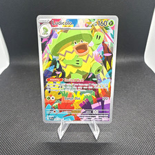 The Pokémon Company Ludicolo 095/094 Me02: Phantasmal Flames Illus Rare Holo