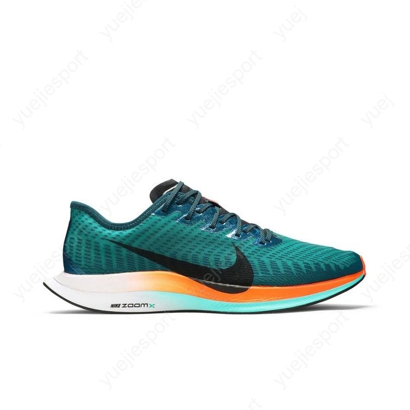 Las mejores ofertas en Nike Zoom Pegasus Turbo 2 Ekiden Zoom Pack