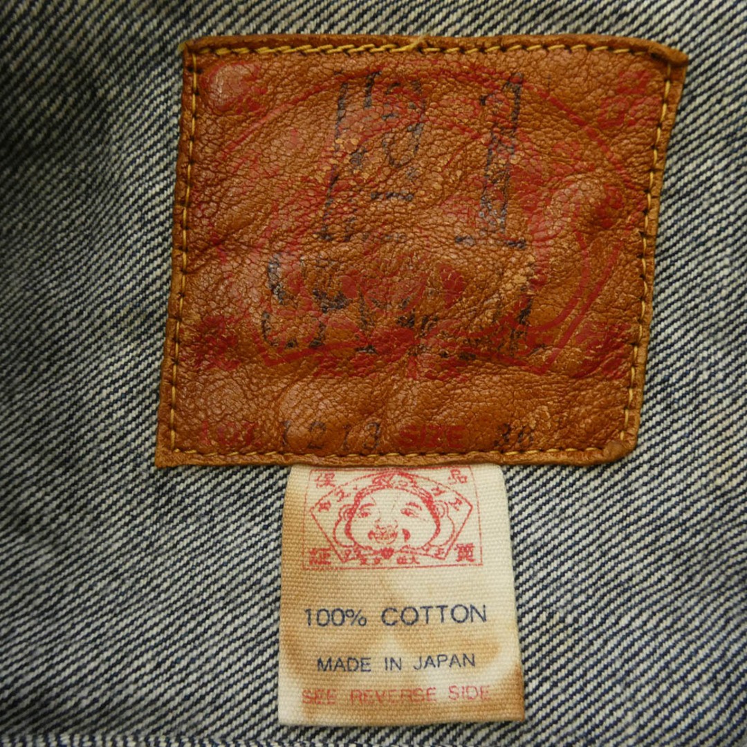 EVISU Evis 1213 1st WWII Model Laurel Button Denim Jacket Indigo