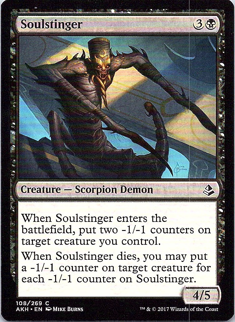 SOULSTINGER 108 C AMONKHET