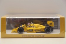 to 500 units Spark el 1/43 Camel Lotus Honda 99T F1 Debut Brazilian GP Satoru