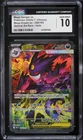 2025 Pokemon Chinese Mega Dream ex Mega Gengar ex SAR #240/193 CGC 10 GEM MINT