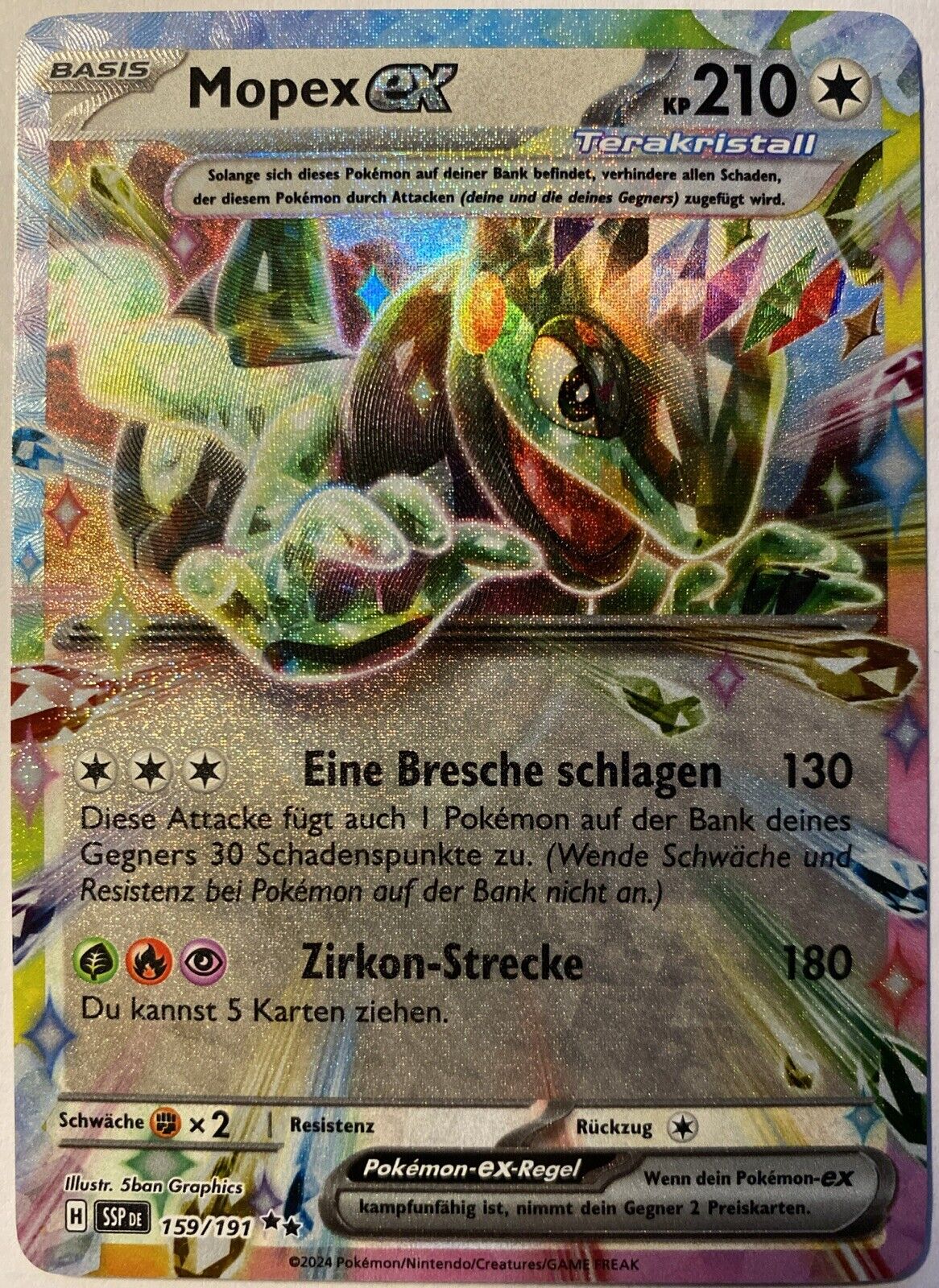 Bild 1 von 2