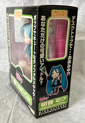 MEDICOM TOY - Mii  Medicom Aooni By Noprops VAG Vinyl Artist Gacha Box Series