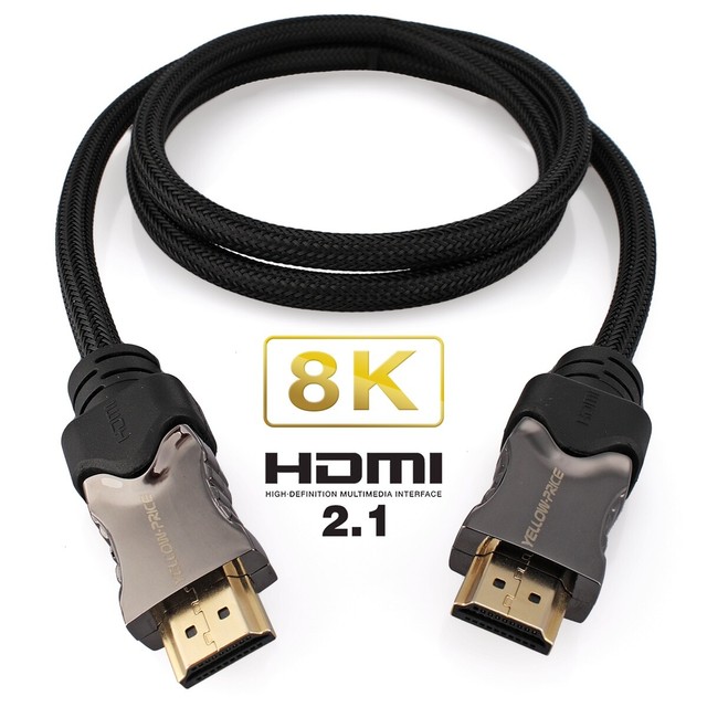 Ultra HDTV 8K HDMI Cable 3FT 48 Gbit/s, 4K120Hz / 8K60Hz, Dynamic