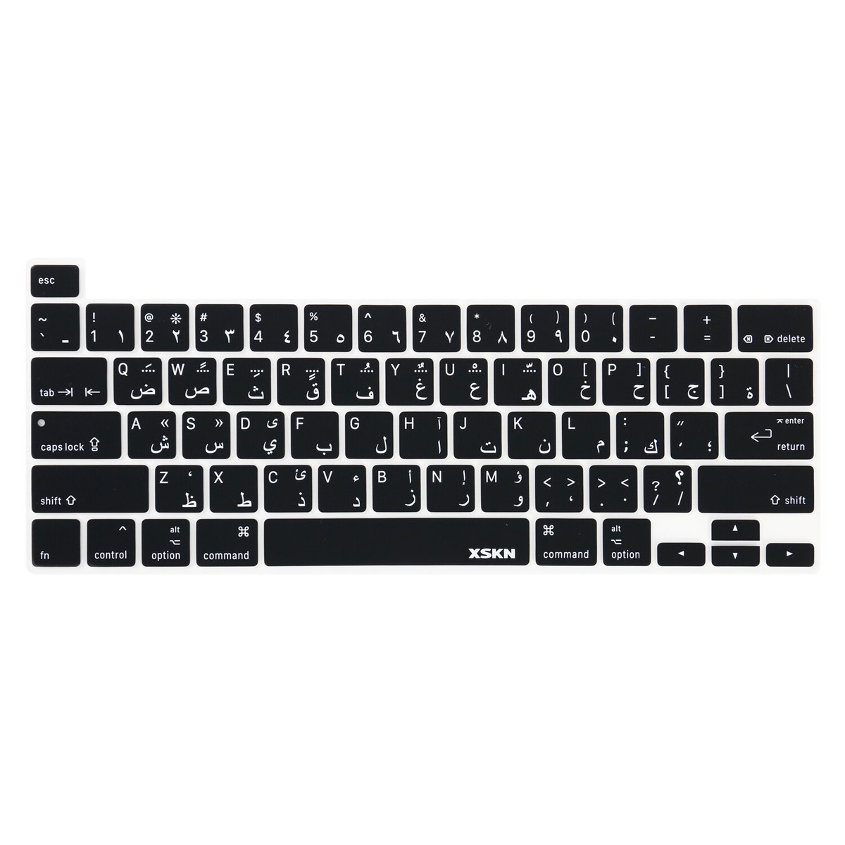 XSKN Arabic Silicone Keyboard Cover Skin for Macbook Pro 13.3/16