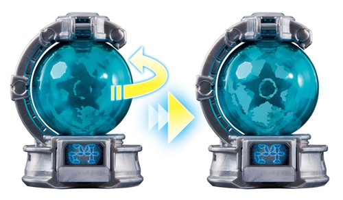 Uchu Sentai Kyuranger DX Kyutama Set01 - Bild 3 von 3