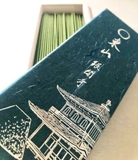 kyoto Ginkakuji Temple Incense Sticks limit luxury Sandalwood World Heritage Jpn