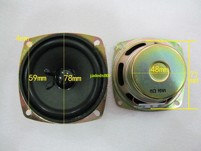 YSANO 3 Pollici Full Range Speaker Driver 4 8 Ohm 15 W Suono Musica Altoparlanti Unità Fai Da Te Scaffale Altavoz Amp Home Theater 2 Pz (Color : 8 Ohm Round - Foto 3