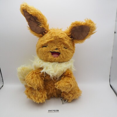 Eevee D0702B Pokemon WHO are YOU SEGA Toys 2020 Plush 9'' Doll scruff luvs
