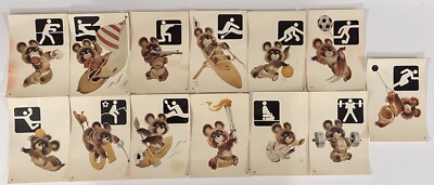 Olympiade 1980 Bär Mischa Set 13x Postkarten UNBESPIELT LEER UDSSR Vintage Moskau
