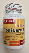 ViCare ToniCare II Dietary Supplement 45 tablets - Made In USA - Sealed