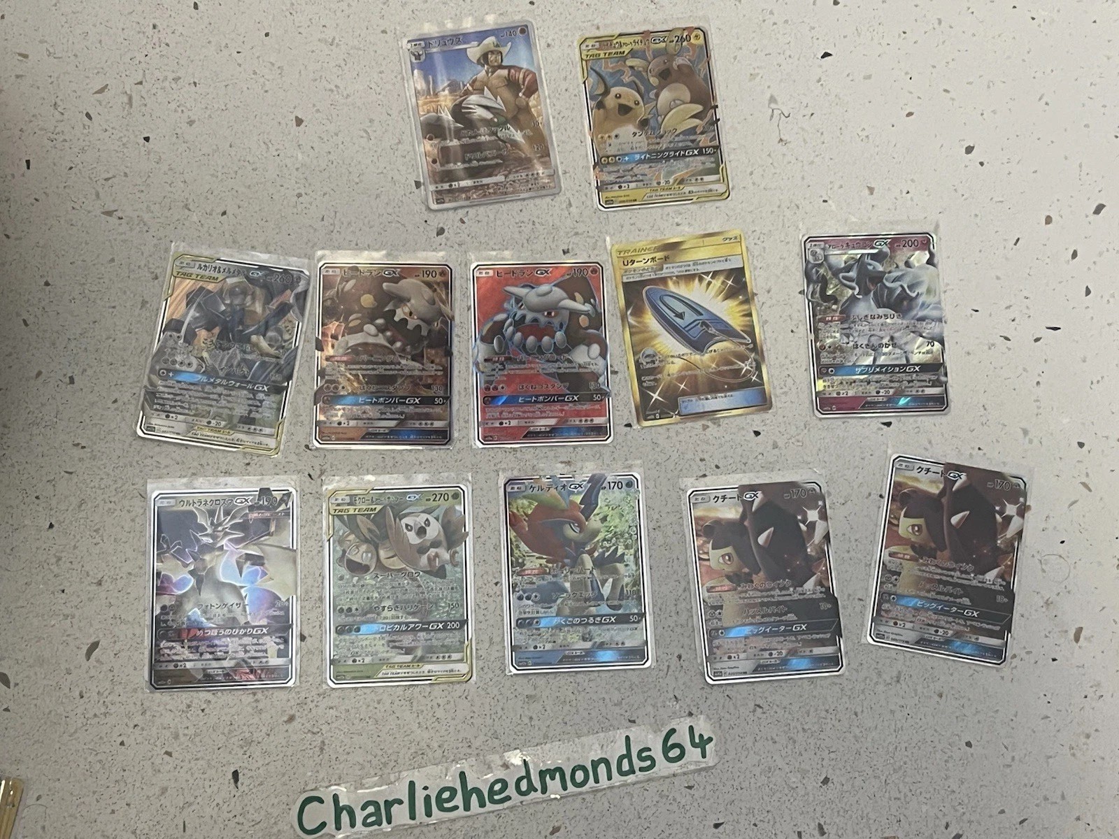 Picture 1 of 5