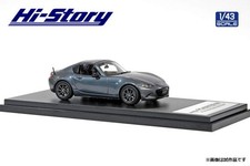 Hi-Story Mazda Contemporary Manufacture Diecast Cars, Trucks