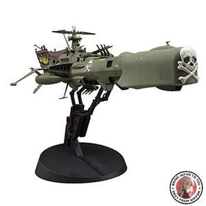 Taille-Crayon Captain Harlock - Alcadia - Rare Des Années 80 (Neuf)
