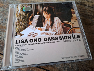 LISA ONO - Dans Mon Île CD / EMI - GCDA 670 / 2004