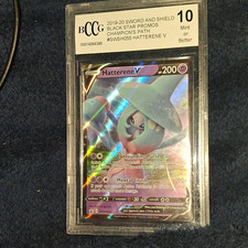 Hatterene V SWSH055 Sword & Shield Promo Holo 2019 Pokemon TCG BGS BCCG 10