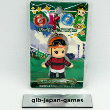 Kewpie QP mascot figure strap key chain rare G1 Limited Japan  86