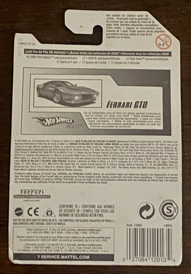 2008 Hot Wheels First Editions Ferrari GTO Yellow #38 - Image 2 of 2