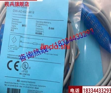 1pcs new Contrinex DW-AD-623-M18-120 one year warranty #E10