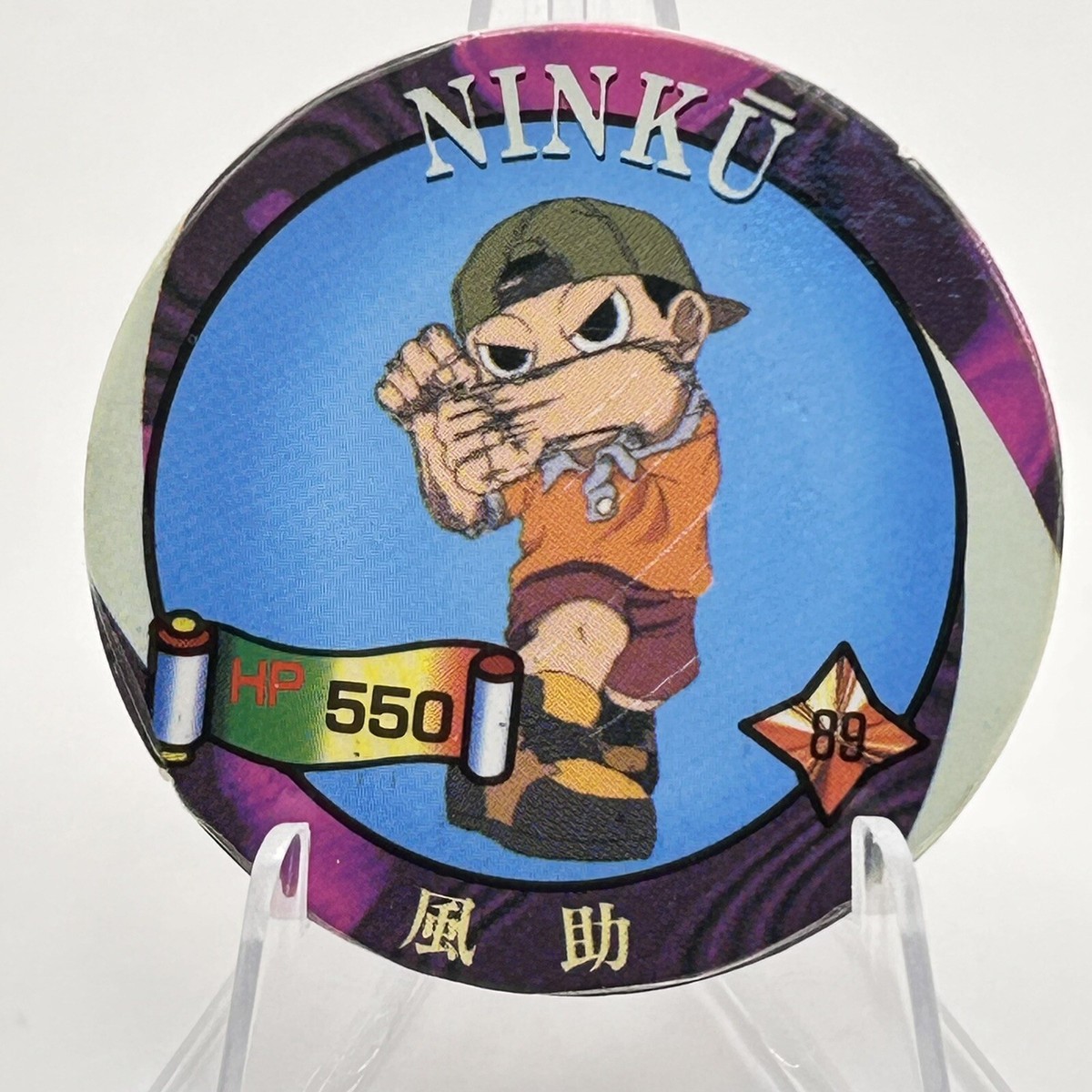 Ninku Fusuke Maru Menko Card Vintage Made in Japan Rare 1994