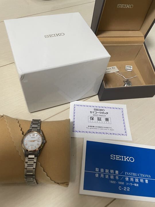 SEIKO EXCELINE セイコー エクセリーヌ 1B32-0AC0 Seiko ExCeline 1B32-0Ac0 Analog Quartz Women Vintage