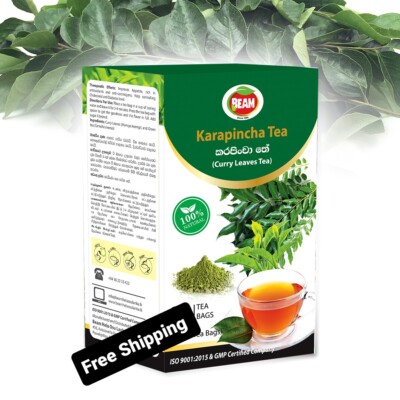 Ceylon Curry Leaves Tea Herbal Drink Tea Bag 100% Pure Natural Free Shipping