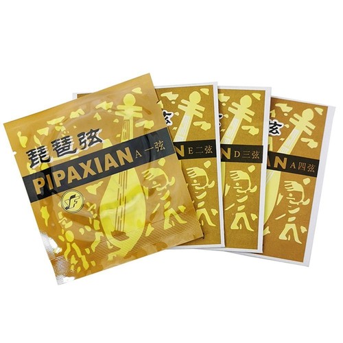 Pipa Strings Practice Strings Chinese Lute Strings Professional Sturdy Artists - Picture 7 of 13