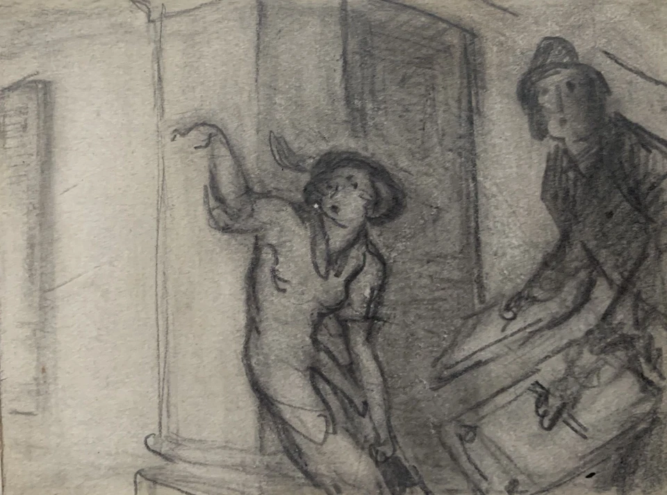 Peintre de Montmartre H.MIRANDE (1877-1955) L'Académie Julian Paris 1930 (33) - Photo 2/4