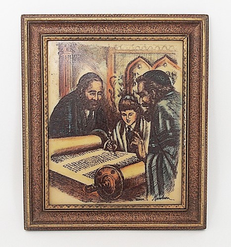 Artini Enamel Hand Painted Rabbi Boy Father Jewish Art Framed Signed Maurleon