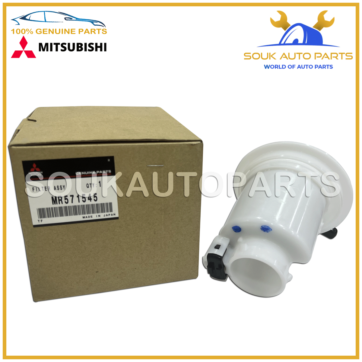 MR571545 Genuine Mitsubishi FILTER ASSY, FUEL TANK 4G63 LANCER | eBay