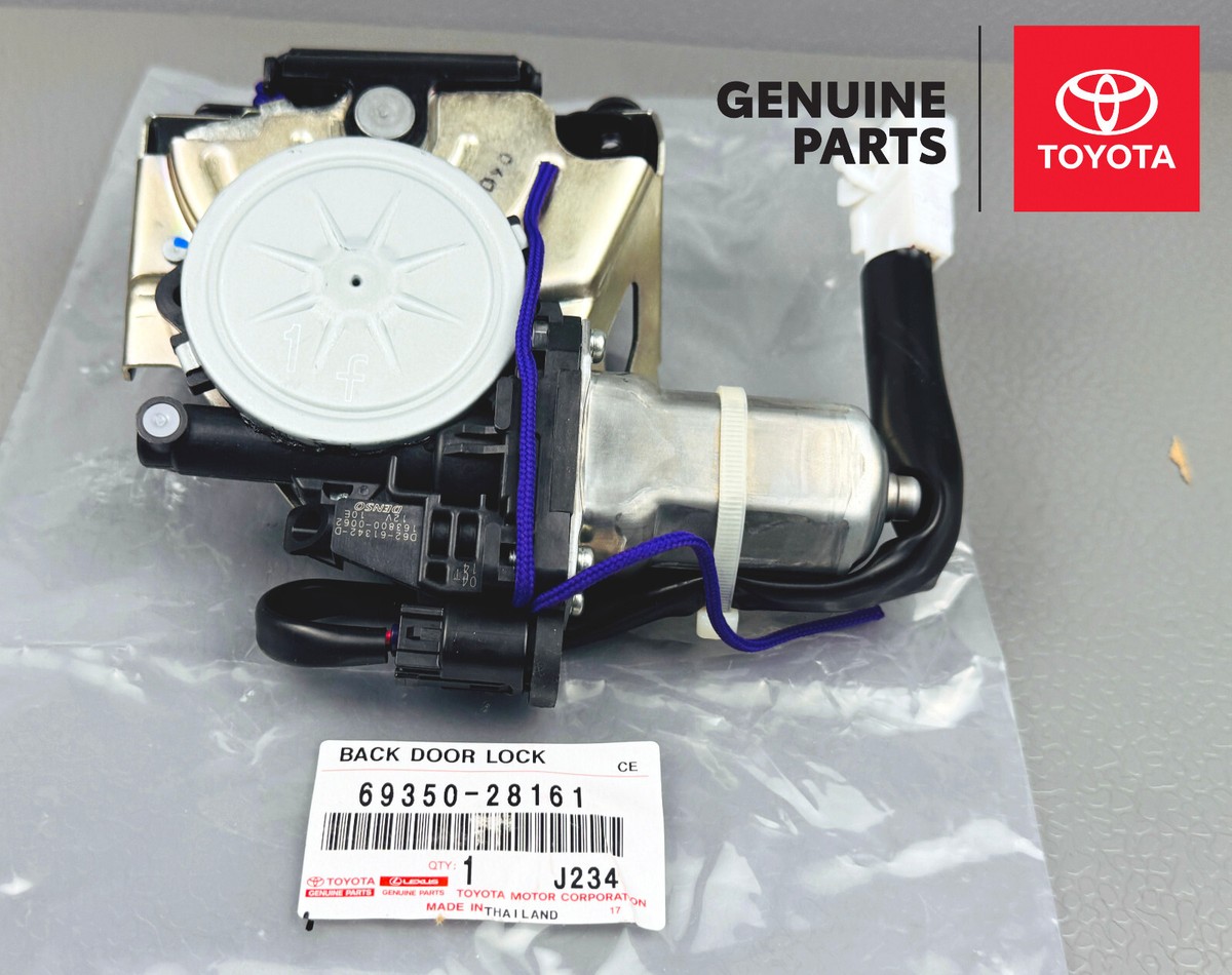 【Ky③】トヨタ 純正 21in 69350-28161 GENUINE TOYOTA 08-13 Highlander 13-16 RAV4 LOCK ASSY