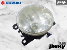 Antibrouillard Suzuki SAMURAI
