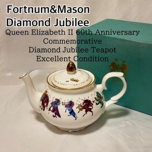 Fortnum Teapot | eBay