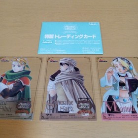 Atelier Marie's Atelier Ver.1.3 Sega Saturn Special Trending 3 sheets