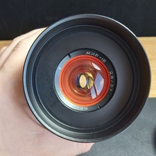 Arri PL Wide Angle Mir-1V1B 2.8/37 Anamorphic Amber Flare  Oval Bokeh  Cinemod