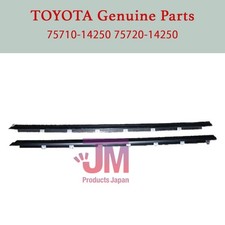 Porte avant et accessoires Toyota SUPRA