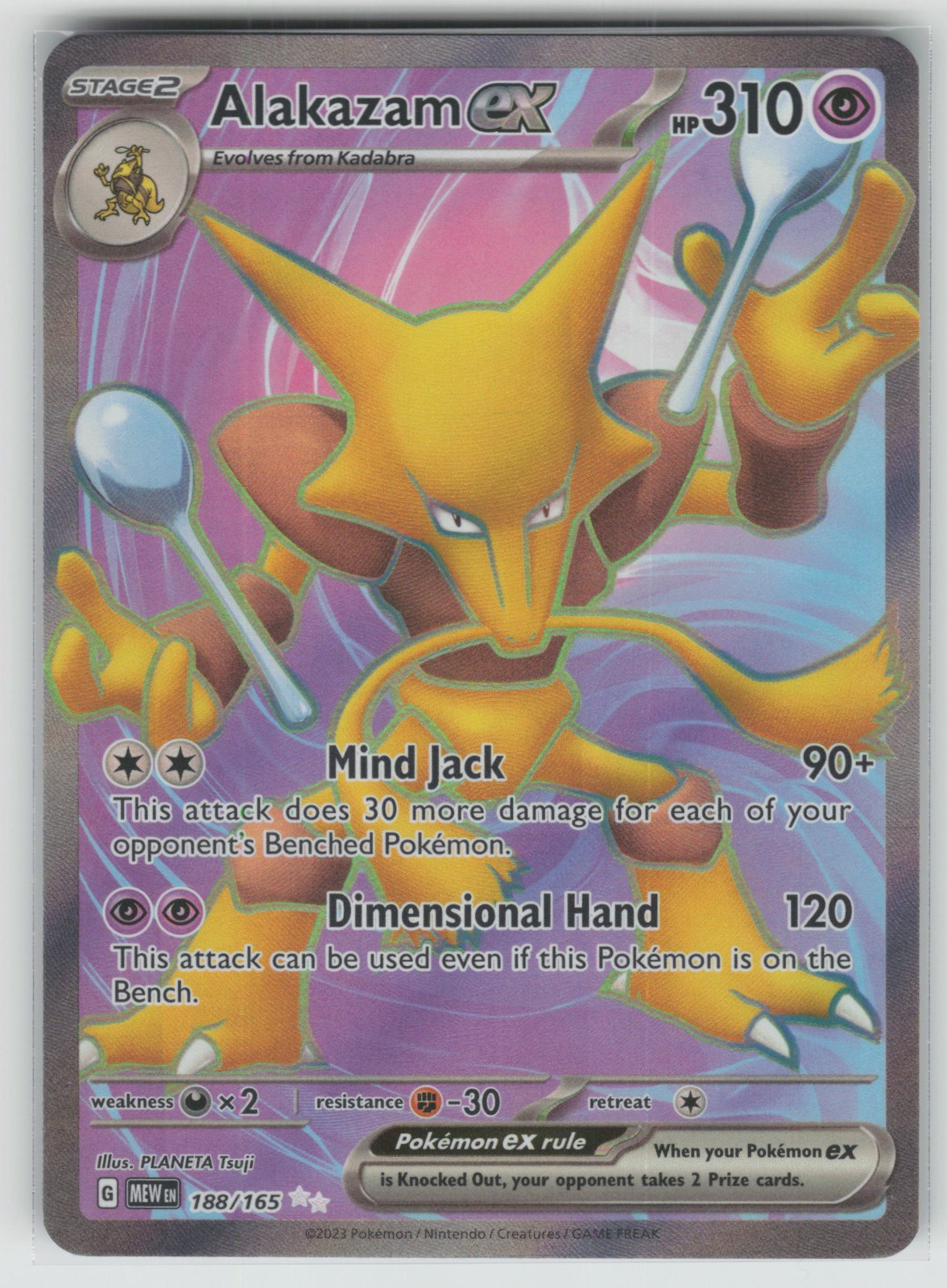 Pokemon Alakazam ex Ultra Rare SV: Scarlet & Violet 151 188/165 NM