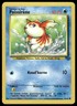 Pokemon Poissirene Goldeen #53/64 French Jungle Set 2000 LP
