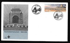 D473771 South Africa FDC Voortrekker Monument 1974