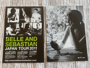 Belle and Sebastian Poster | eBay